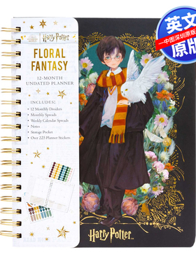 预售英文原版 哈利波特 花卉幻想 Harry Potter: Floral Fantasy 12-Month Undated Planner 图书周边 记事本 计划本 进口正版