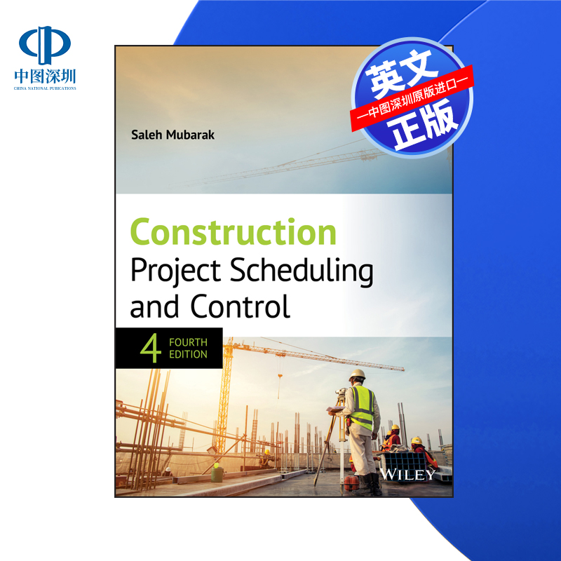 【预售 按需印刷】Wiley出版 建设项目进度与控制 Construction Project Scheduling and Control 进口英文正版书籍