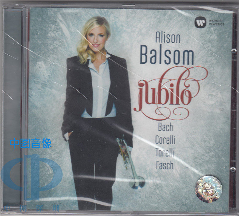 【中图音像】Alison Balsom 巴尔松 欢庆Jubilo 95924652 华纳