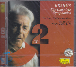 交响曲全集 勃拉姆斯 卡拉扬 2CD 环球 4530972 中图音像