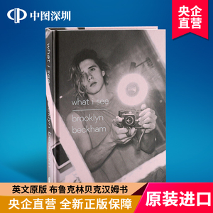 英文原版 what i see Brooklyn Beckham 我所看见的 贝克汉姆维多利亚大儿子布鲁克林首本个人摄影集 镜头下的世界 精装 进口 正版