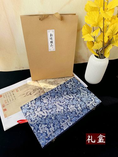 团扇古风礼盒单拍盒子不发货哦