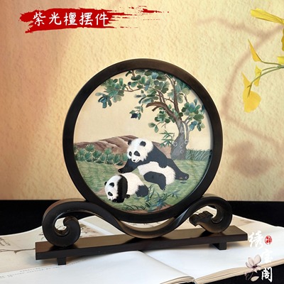 苏绣双面绣紫光檀摆件熊猫刺绣非遗摆台中国风特色伴手礼送老外
