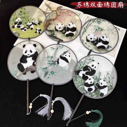 Двусторонняя вышивка, китайское ханьфу, «сделай сам», китайский стиль, подарок на день рождения