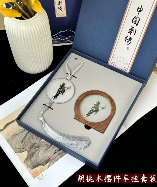 Товары от 92yxf728