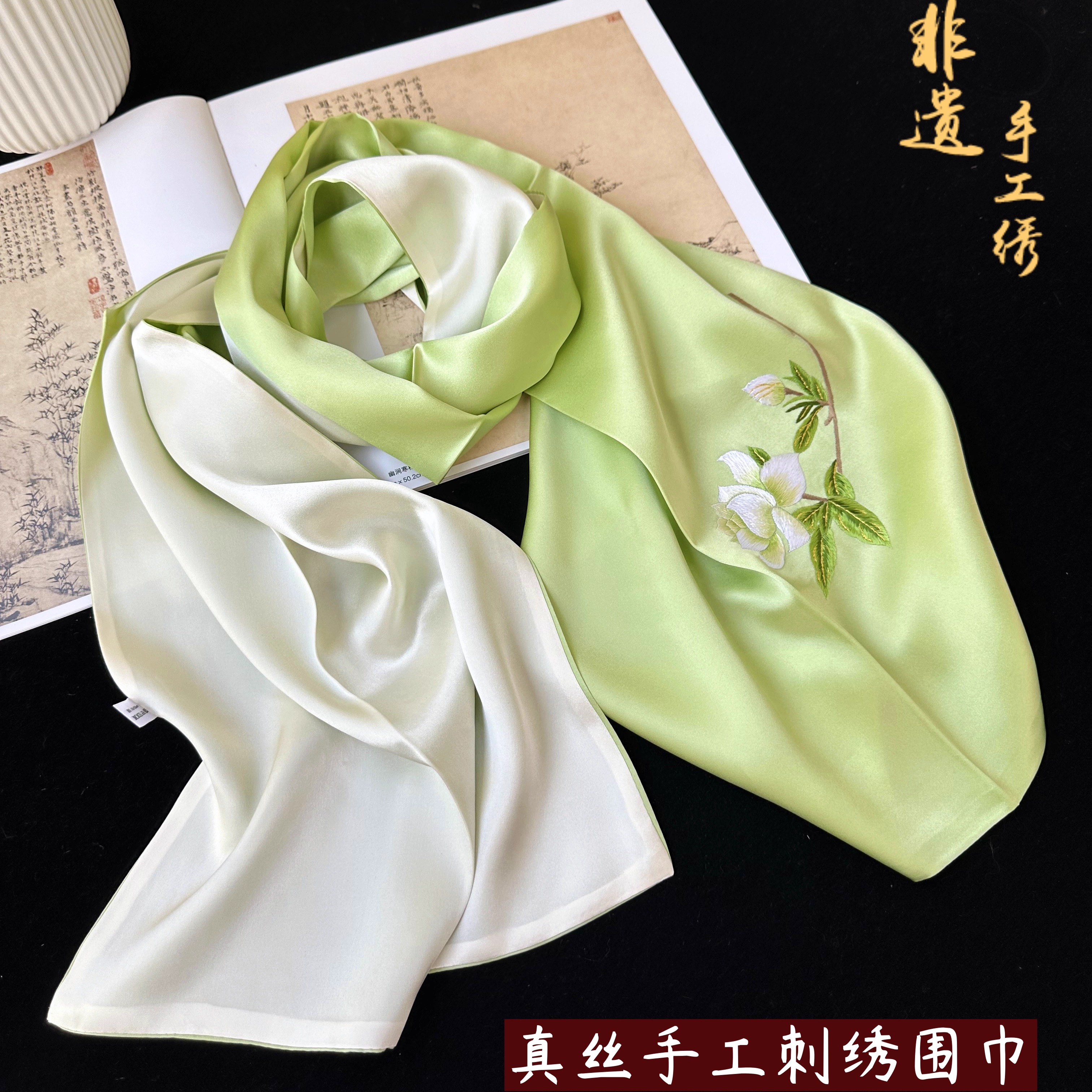 苏州刺绣纯手工绣花出国