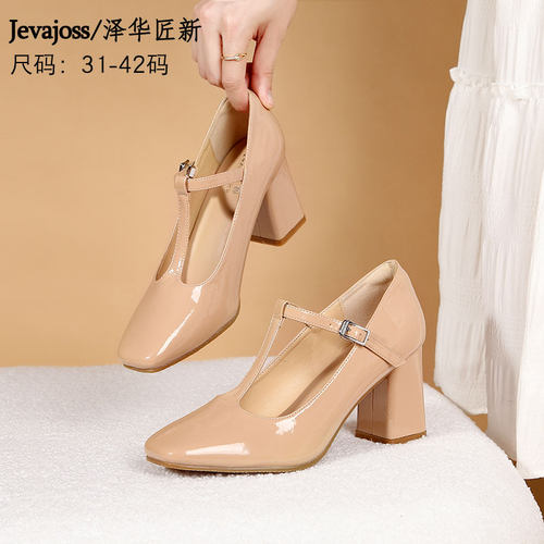 玛丽珍丁字式玛丽珍单鞋韩版