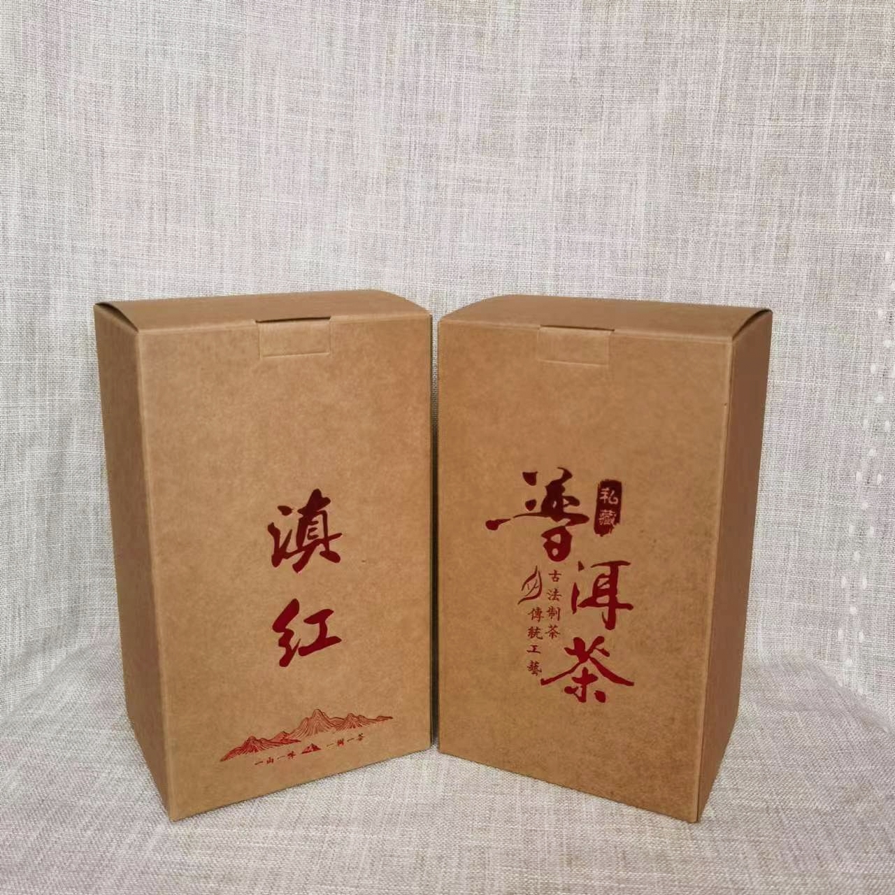 滇红茶古树红茶散茶盒精致进口牛皮盒普洱茶叶包装空礼盒手提袋