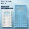 Товары от 爱宝奇家居专营店