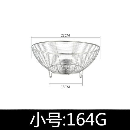 厨房不锈钢水果篮水果盘洗菜盆果蔬筛子圆形蔬菜篮沥水篮子洗菜筐