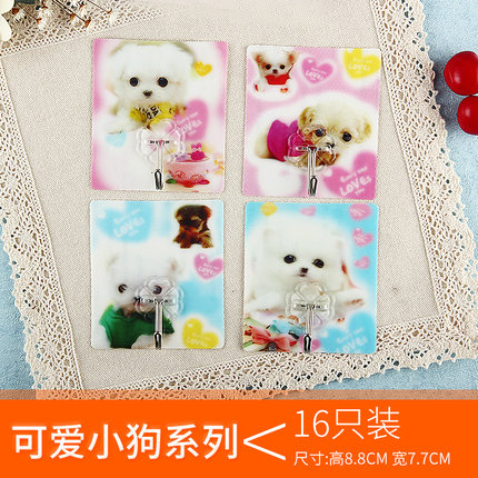 强力粘胶挂钩免打孔承重粘钩厨房门后挂勾墙壁墙上免钉不粘贴钩子