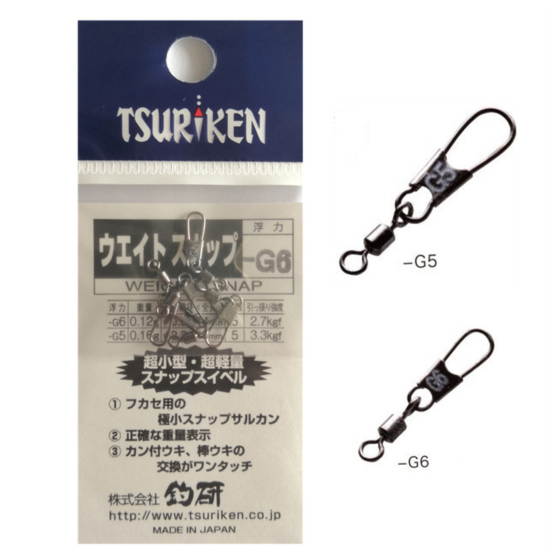 日本钓研TSURIKEN简易型超轻量小型旋转阿波外挂扣矶钓立漂外挂器