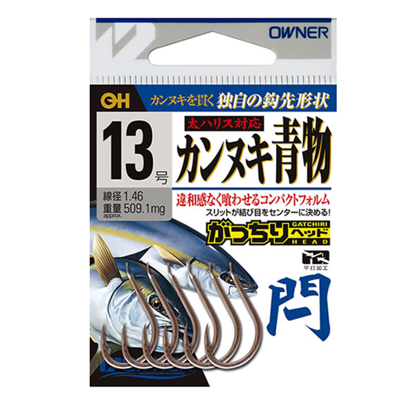 欧纳大物钩owner船钓章水库大物