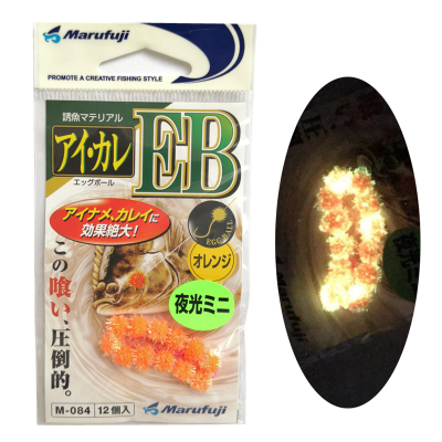 黄鱼夜光单色诱鱼集鱼毛钩海钓