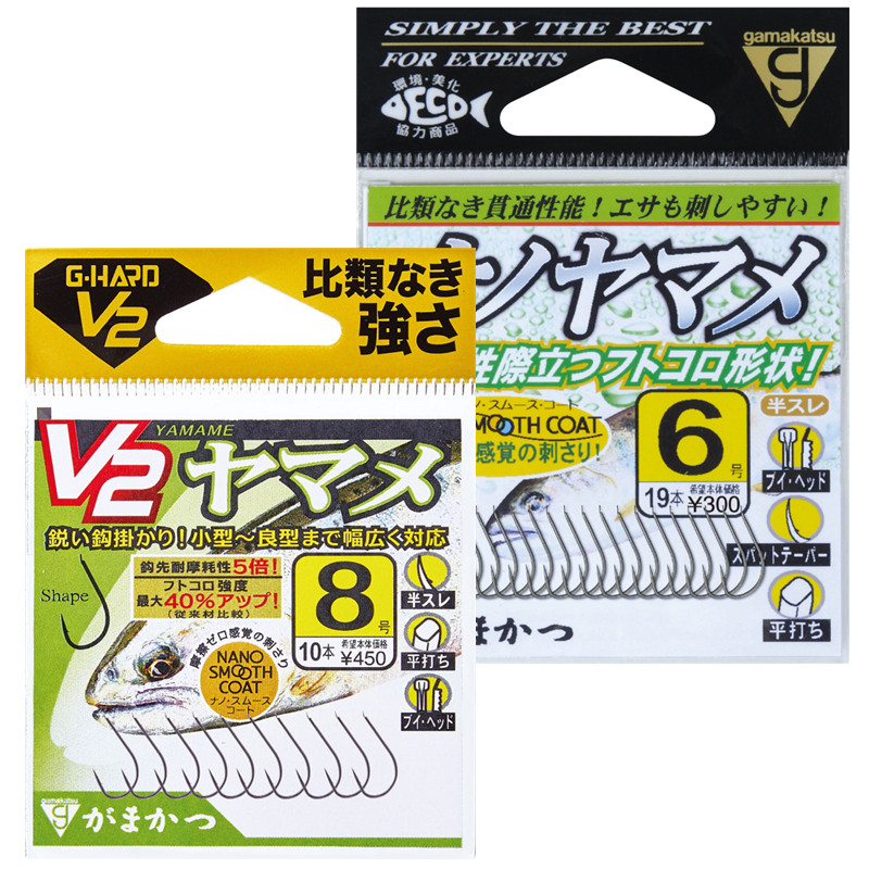 伽玛卡兹gamakatsu袖钩型溪流鲫鱼钩马口红虫穿虫钩传统钓超锋利