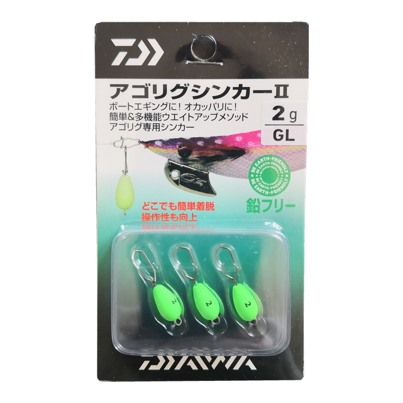 日本达亿瓦DAIWA夜光快速沉降铅坠木虾专用强力集鱼乌贼配重铅片