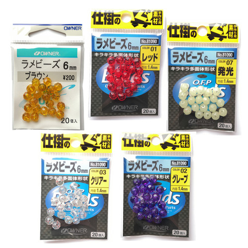 欧纳多面体海钓船钓集鱼诱鱼珠
