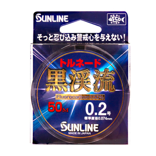 日本SUNLINE桑濑黑溪流主线碳氟线碳素线溪流钓小物马口石斑鱼线