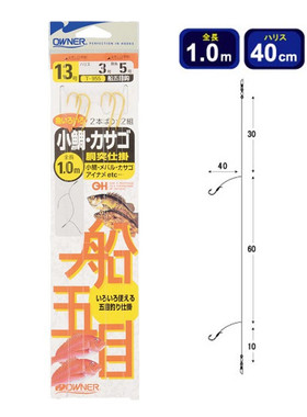 欧纳船钓黑鲷串钩日本进口OWNER 深海仕挂钓组真鲷 30955
