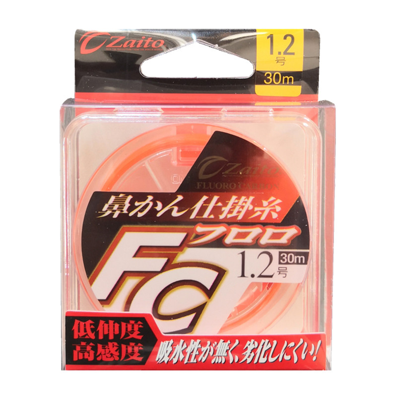 日本欧纳香鱼鼻环线日本碳素鱼线图片