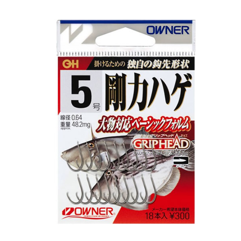 鹰嘴钩欧纳剥皮鱼马面鲀船钓鱼钩