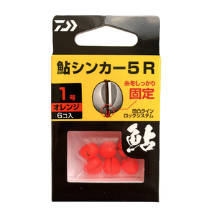 操作超醒目5R高识别度 达亿瓦溪流钓香鱼专用荧光铅坠防伤线便携式
