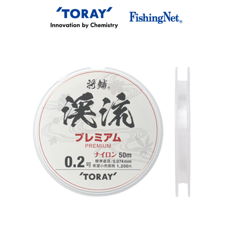 日本东丽将鳞溪流小物子线高敏感度超耐磨延展性强尼龙线拉力强