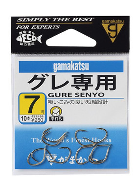 伽玛卡兹筏钓翘嘴专用金鱼钩日本GAMAKATSU矶钓短轴宽钩门12506