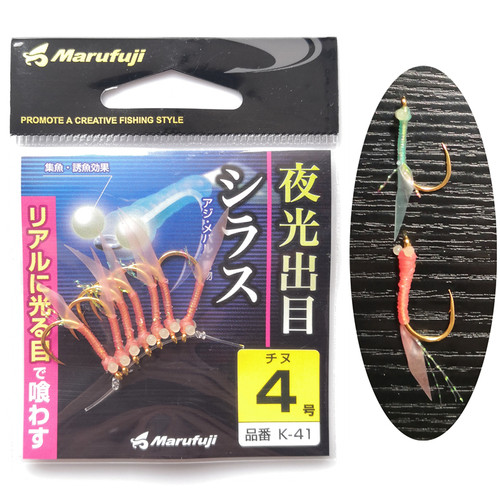马路富士集鱼夜光鱼皮钩海钓船钓