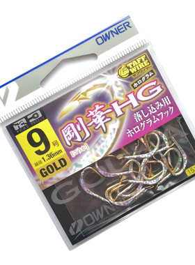 欧纳刚华巨物钩OWNER 深海船钓粗骨彩色反射诱鱼钩青甘神奇串钩