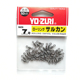 日本 德用八字环滚花防滑海钓矶钓台钓链接器杜尔 大包装 ZURI