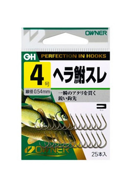 欧纳鲫鱼钩日本进口OWNER欧娜OH茶色无倒刺鱼钩10571竞技黑坑