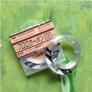 日本进口YGK职业者专用100米碳素鱼线矶钓筏钓船钓线前导线包邮