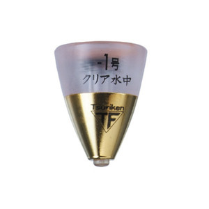 日本原装进口 钓研Tsuriken 透明水中浮漂阿波配重矶钓配件现货