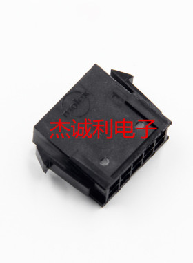 MOLEX莫仕连接器 430201000 43020-1000塑壳接插件 拍下请咨询