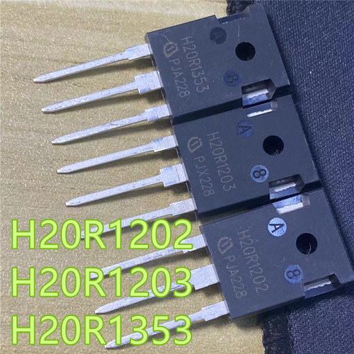 现货批量H20R1202 H20R1203 H20R1353 高质量IGBT电磁炉管全新