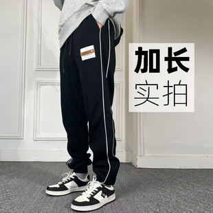 【裤长115-120cm】银狐绒绒秋冬厚高个子加长裤子男休闲运动卫裤