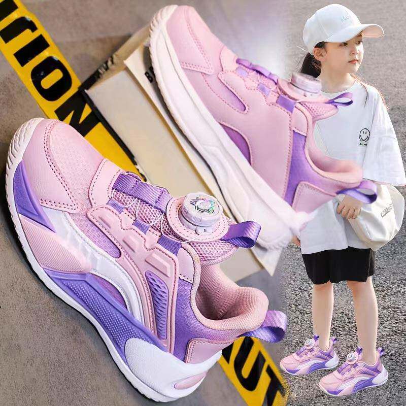 女童运动鞋2025秋季儿童旋转纽扣篮球鞋中大童透气跑步鞋女孩网鞋