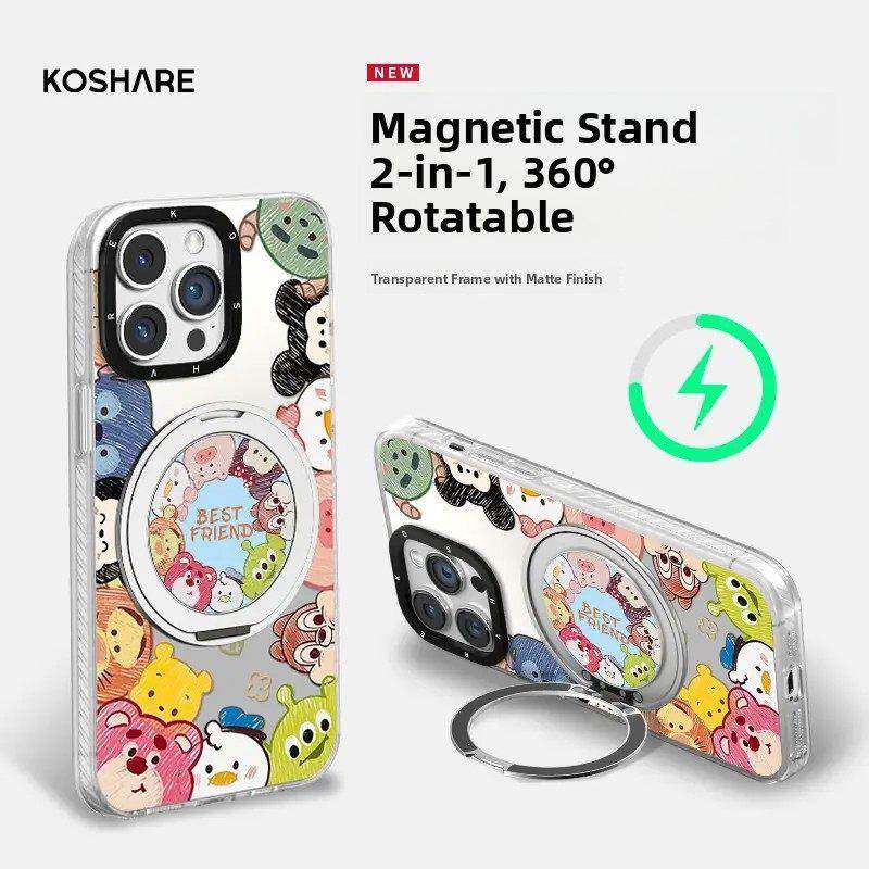 全面屏萌小动物适用于Apple 16Promax手机壳华为Mate60Pro Fun Pola70 Stand opopre3 All-Inclusive Vivos20