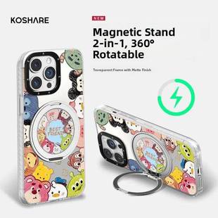 全面屏萌小动物适用于Apple 16Promax手机壳华为Mate60Pro Fun Pola70 Stand opopre3 All-Inclusive Vivos20