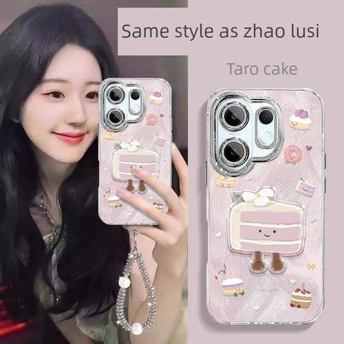 适用于Vivos30手机壳S30Promini芋头饼S20新款女士款S19Pro带镜头胶片S18E可及奢华高端S17流行热门款S16全包