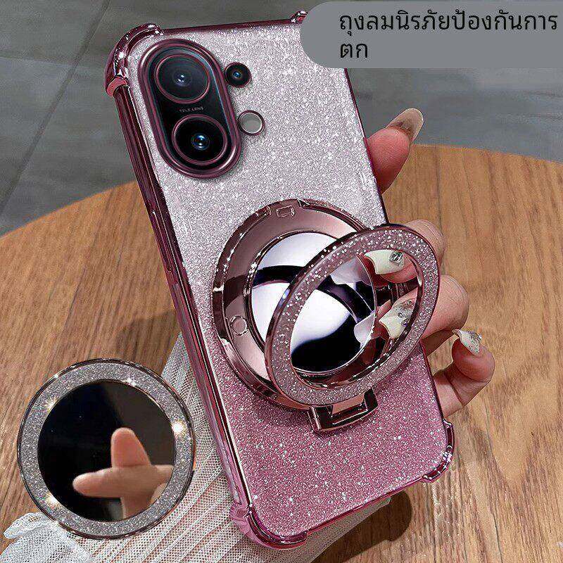 适用电镀四角防摔VIVOS30promini手机壳s20全包s19自带s18E镜子s17T支架s16女s15新款s12专用s10保护套ins风