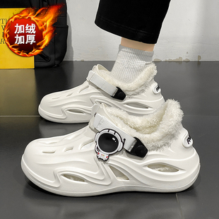 加绒洞洞鞋男款冬季加厚防寒保暖防滑外穿棉拖鞋全包软底包头棉鞋
