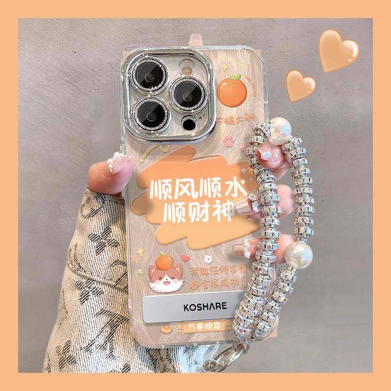 适用苹 果15ProMax手机保护壳iphone14新款顺风顺水ip13不要生气全包12防摔带支架镜头膜11专用矽胶手錬保护