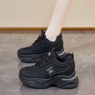 黑色鞋子女2025新款秋季小个子厚底内增高老爹鞋轻便不累脚松糕鞋