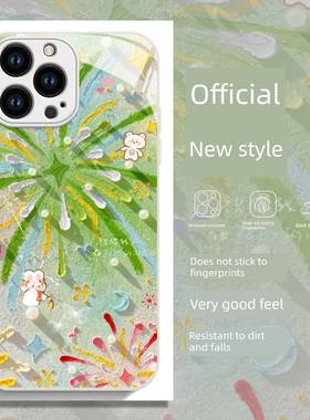 绿色烟花适用苹果16promax手机壳新款iPhone14套ipone15创意个性13mini全包12pro小众xsmax油画8plus7p男女款