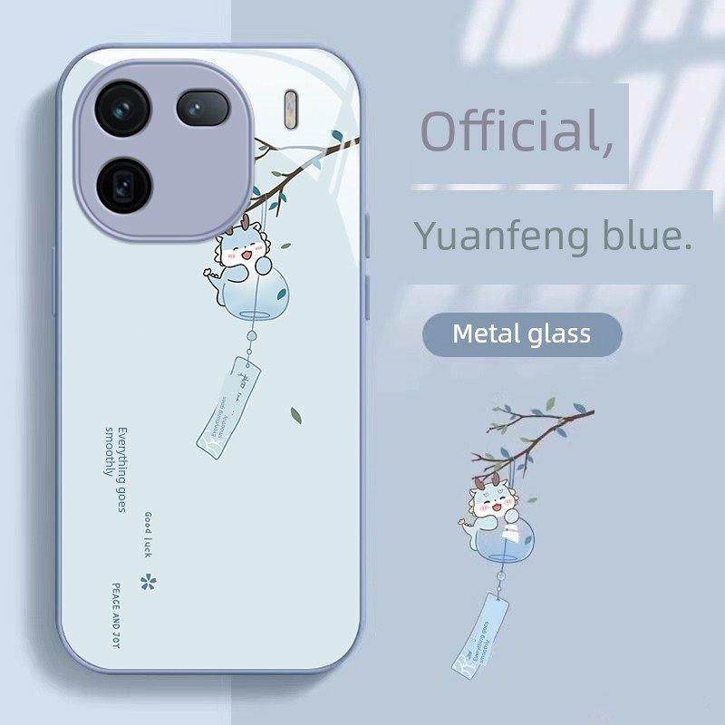 适合Vivoiqoo12Pro手机壳，一切顺利，新款女性Vivoiqoo11Pro高端10可爱9防摔8硅胶7液体便携式全包镜头保护