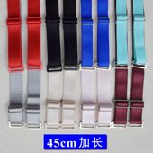 45cm加长内衣肩带 双肩防滑文胸替换带 外露美肩隐形带胸罩带子女