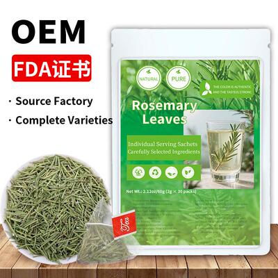 Rosemary Leaves 跨境产品 迷迭香 干迷迭香叶独立小包 样品