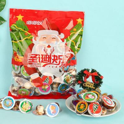 Christmas Candy Planet Biscuits Chocolate Cup 圣诞节巧克力杯
